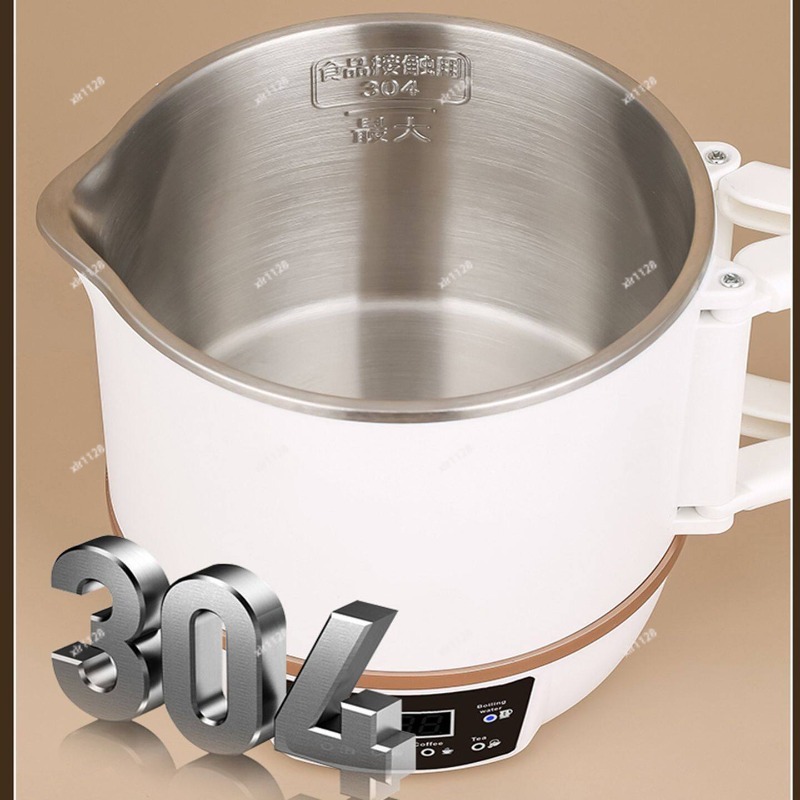 Hot Pot Portable Dual - Draagbare elektrische kookpot, geschikt voor dubbele