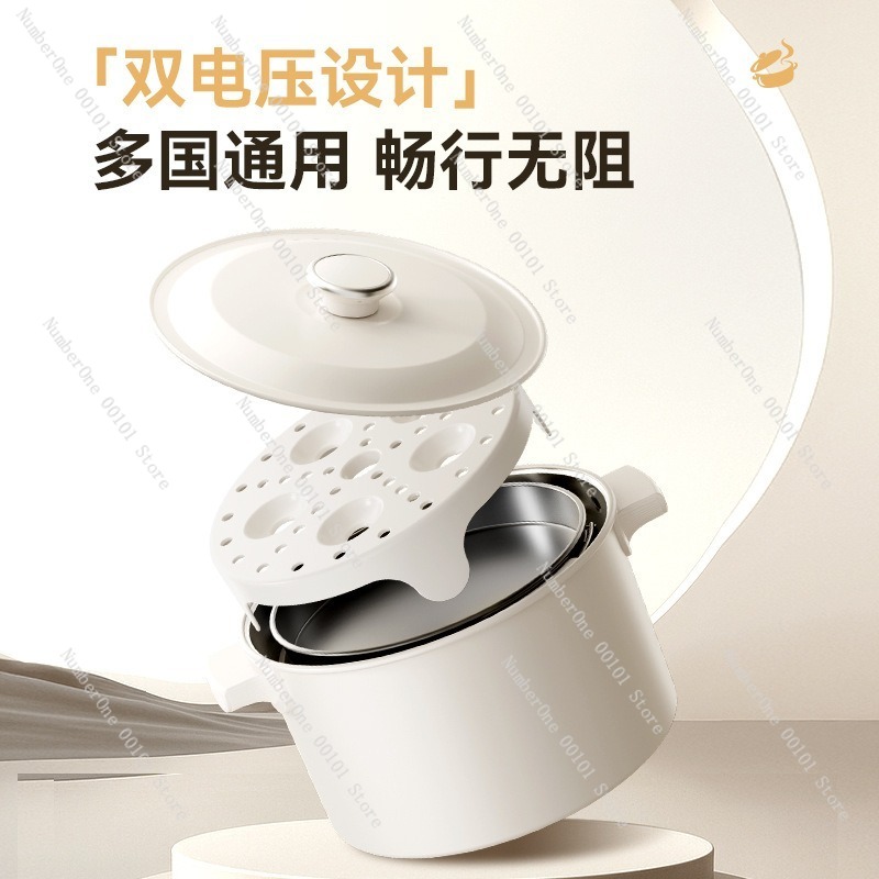 Elektrische kookpot met dubbel - Hot Pot Portable Dual recensie en prijs