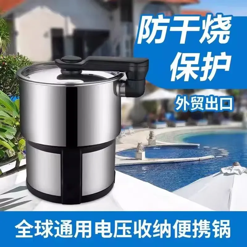 Draagbare, opvouwbare elektris - Hot Pot Portable Dual recensie en prijs