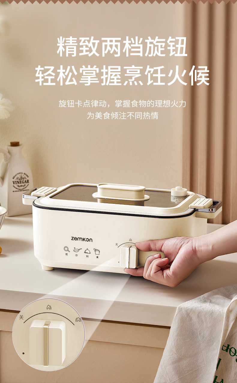 Draagbare 600ML Elektrische Ko - Hot Pot Portable Dual recensie en prijs