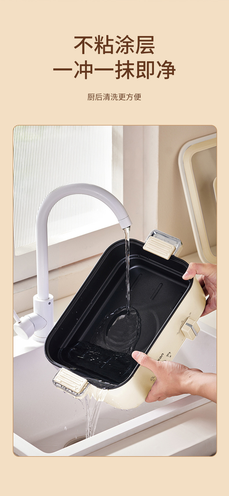 Draagbare 600ML Elektrische Ko - Hot Pot Portable Dual recensie en prijs
